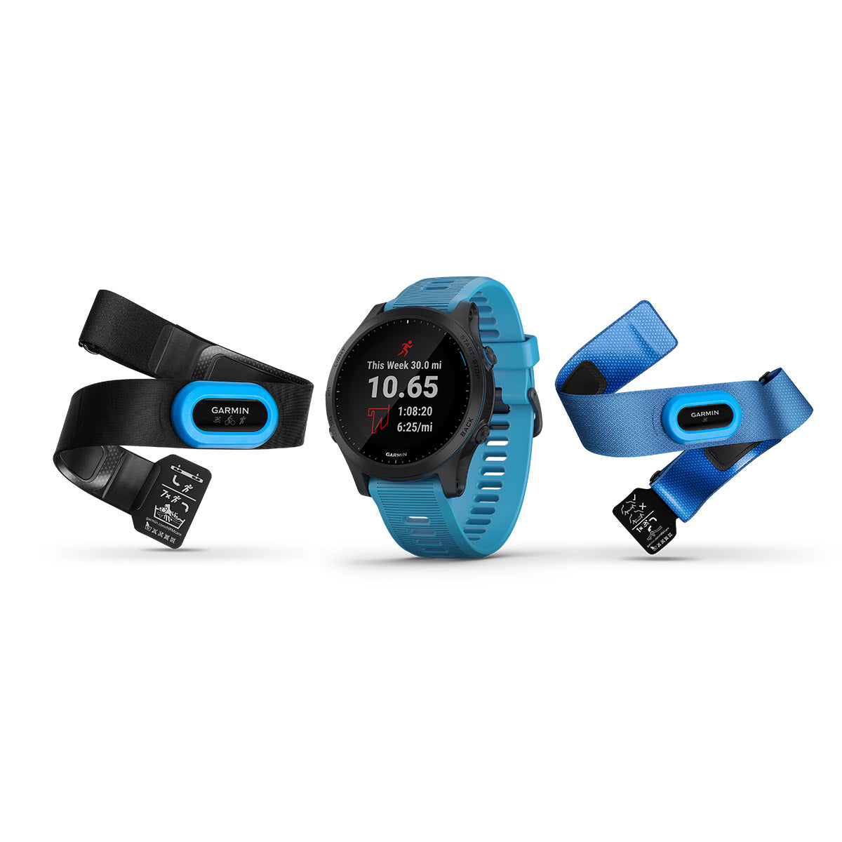 Garmin Forerunner 945 Bundle