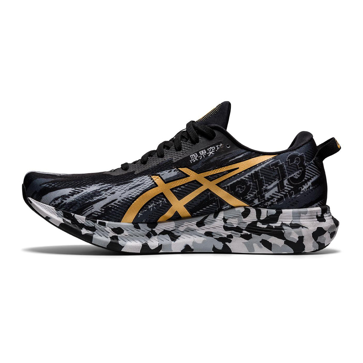 Asics Noosa Tri 13