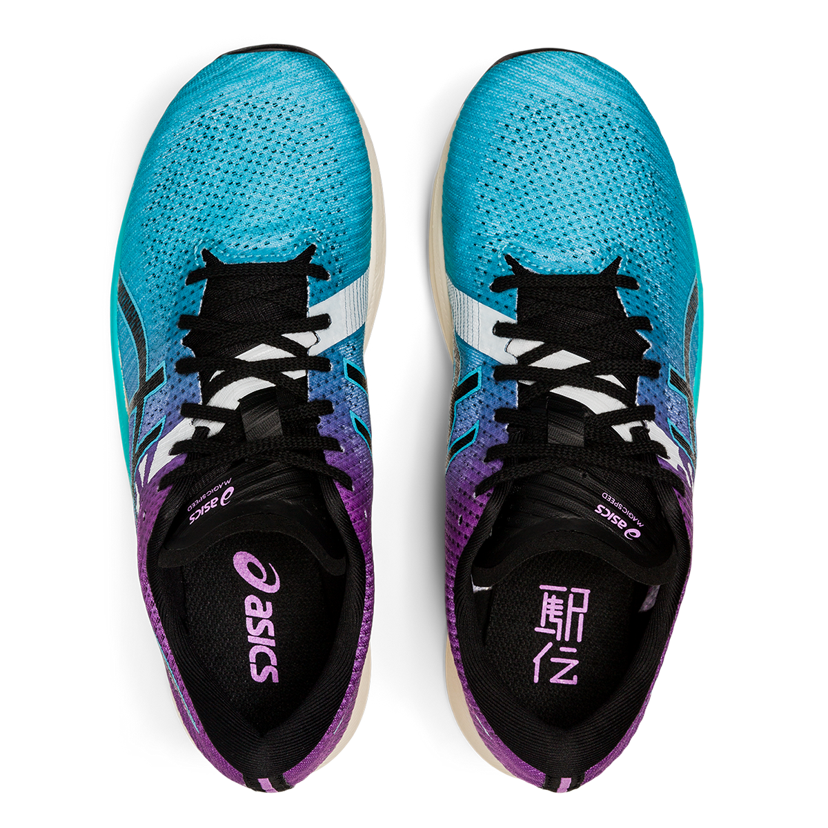 Asics Magic Speed 2 Ekiden