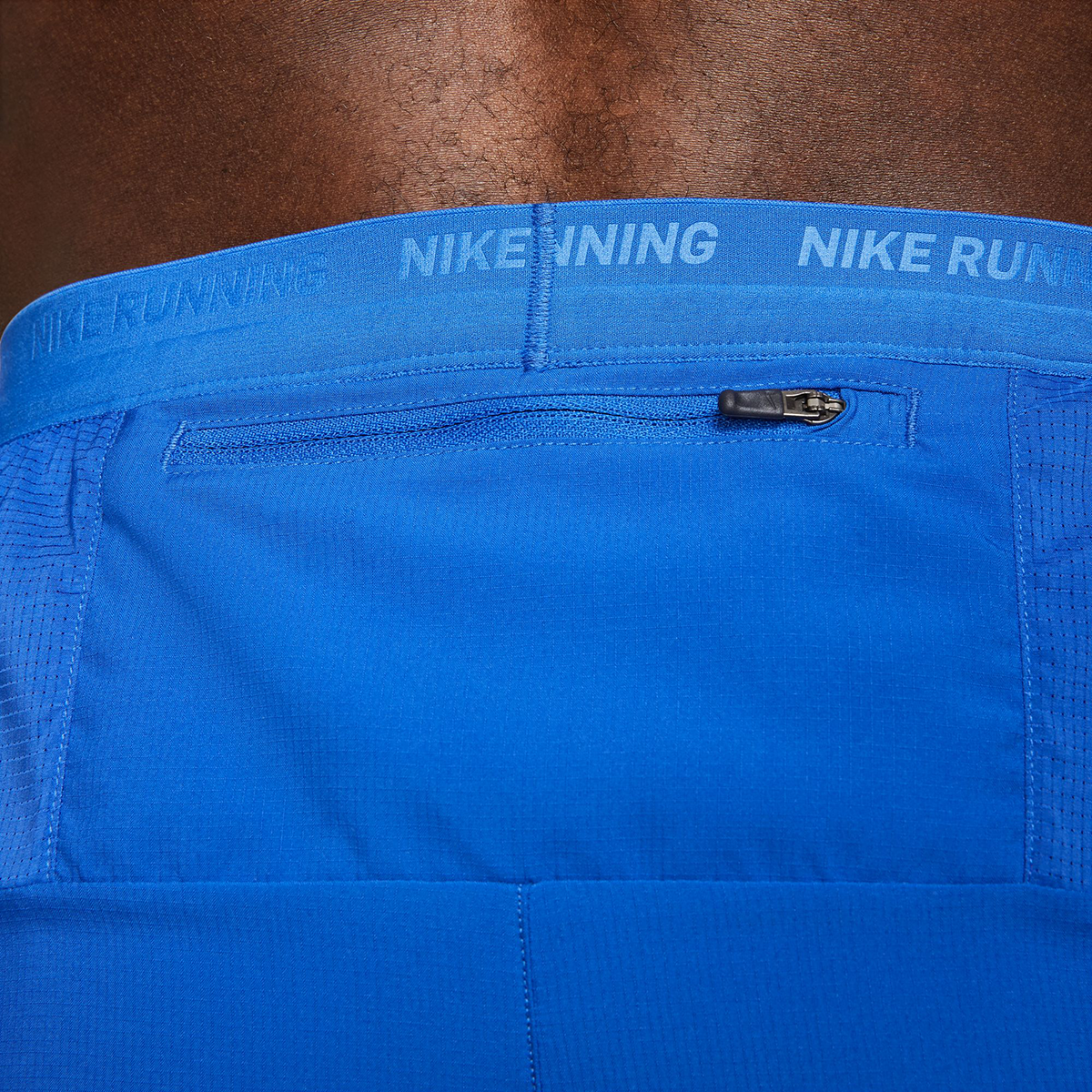 Nike Dri-FIT Stride Short