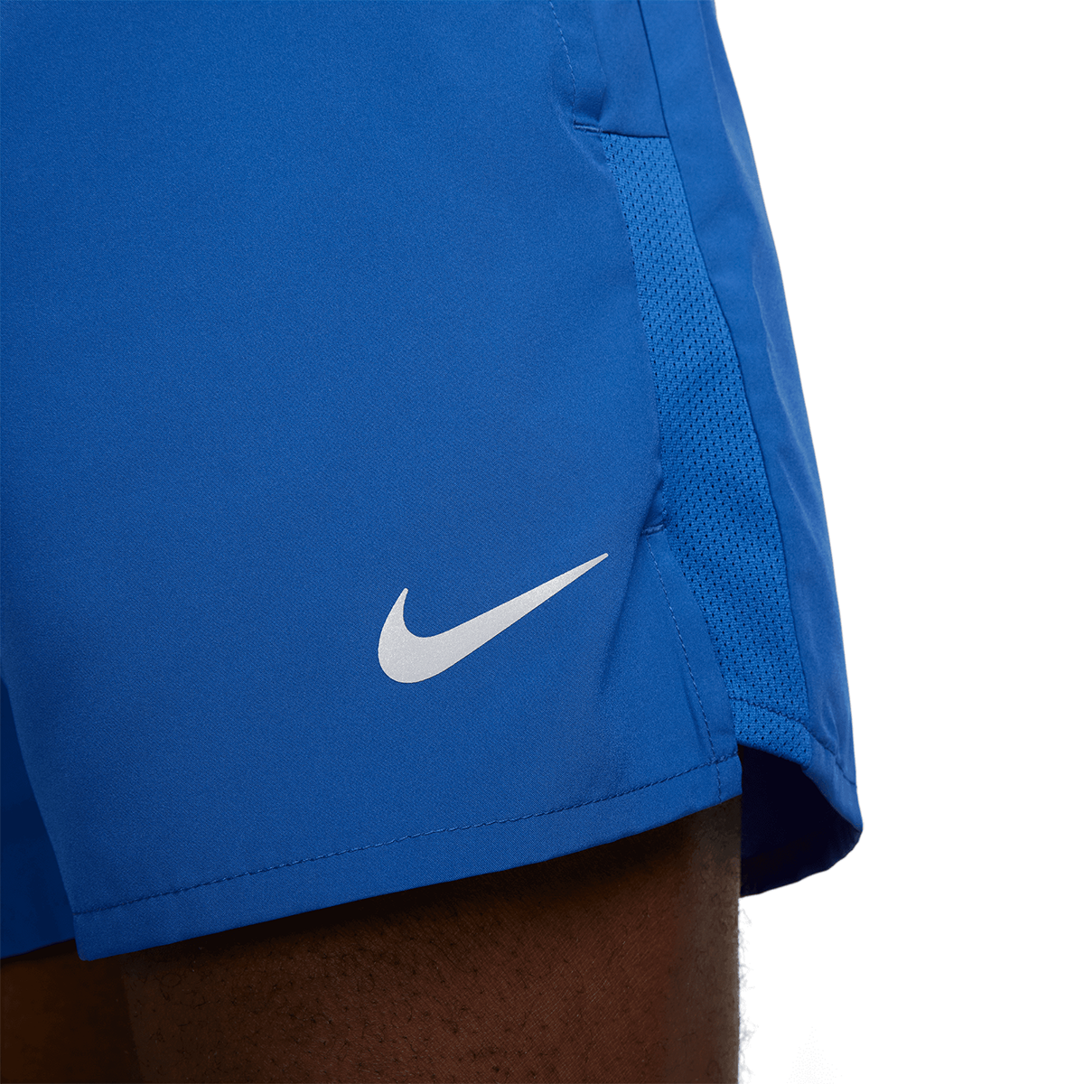 Nike Dri-FIT Challenger Short